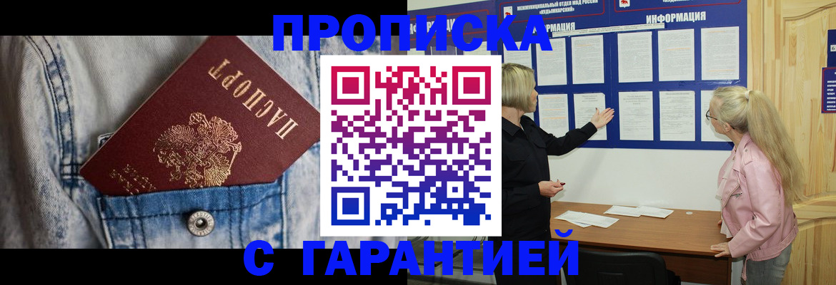 форма 3 в Костомукше